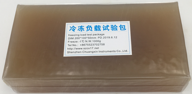 冰箱冷凍負載試驗包