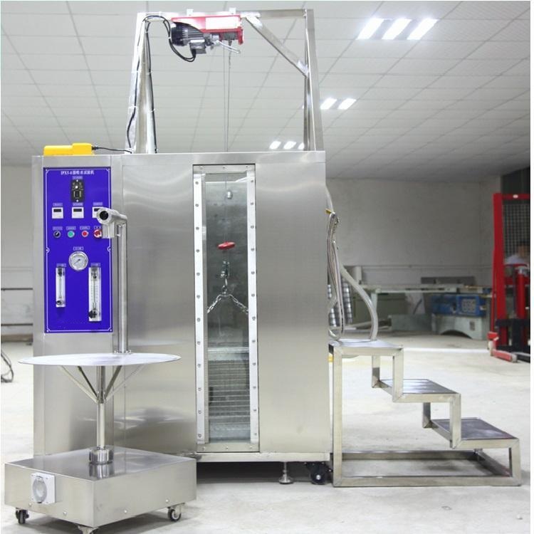 IPX 7i浸水試驗機(jī)