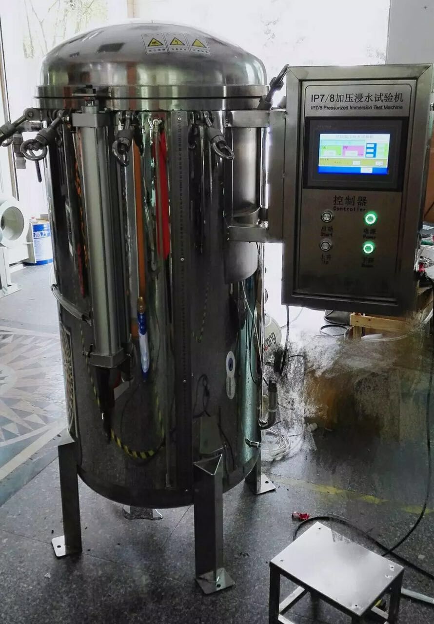 IPX8浸水試驗機